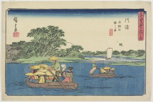 Ferry at Rokugo_, Kawasaki, 1841-1842