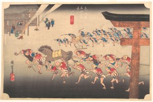  作： 歌川広重