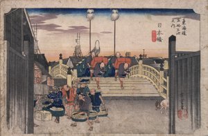  作： Utagawa Hiroshige