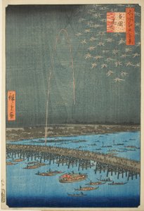 名所江戸百景 両国花火 作： Utagawa Hiroshige