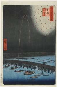 Fireworks at Ryo_goku Bridge, 1858