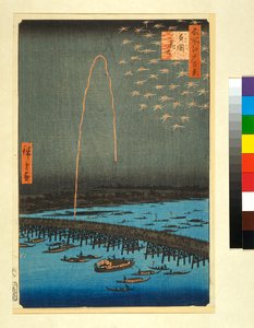 「江戸百景」シリーズ両国の花火（カラー木版画）