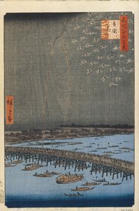 両国橋の花火名所江戸百景1856-1858 作： Utagawa Hiroshige