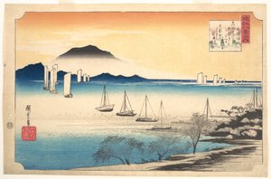  作： 歌川広重