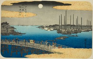 フィシンｇ ボアｔｓ ネアｒ 永代 Ｂ理ｄげ 員 佃 場ｙ （永代橋 佃 おき 漁船）、 ｆろｍ テェ セリエｓ ”ファもうｓ Ｐァ背ｓ 員 江戸 （江戸 名所 の うち）” 作： Utagawa Hiroshige