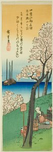 連載「四季江戸名所」より 春御殿山の花 作： Utagawa Hiroshige