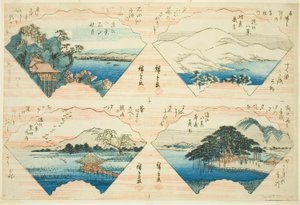 四景 近江八景（近江八景） 作： Utagawa Hiroshige