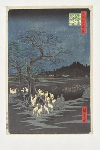  作： 歌川広重