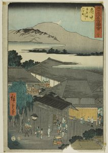 縦東海道五十三次名所図会』より「府中・安倍川みろく二丁目」第20番。 作： Utagawa Hiroshige