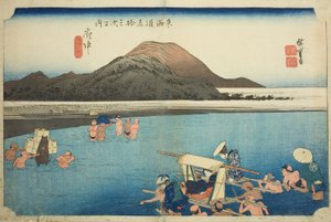 府中：「東海道五十三次の内」シリーズの安倍川（府中、阿部川）、通称保永堂東海道 作： Utagawa Hiroshige