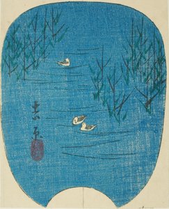Fuji Marsh in Yoshiwara (Fujinuma, Yoshiwara), section of sheet no. 4 from the series "Pictures of the Fifty-three Stations of the Tokaido (Tokaido gojusan tsugi zue)" 作： Utagawa Hiroshige