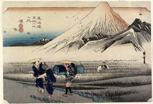 朝の富士、原、c。 1833