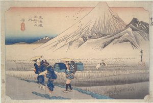 東海道五十三次 原の朝富士 作： Utagawa Hiroshige