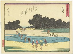 Fujieda, 1837-1844 作： Utagawa Hiroshige