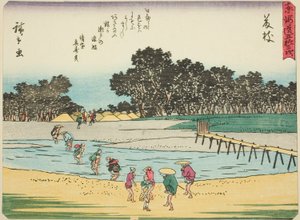 藤枝「東海道五十三次」より、通称「京華入り東海道」 作： Utagawa Hiroshige