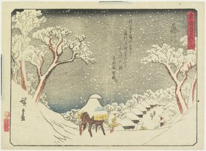 藤川、1837-1844