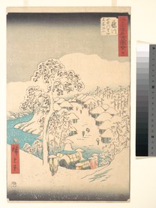  作： 歌川広重