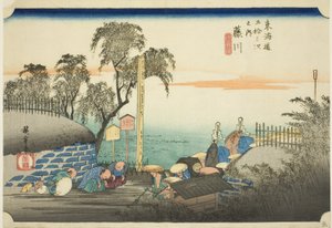 Fujikawa: View of Post Outskirts (Fujikawa, bohana no zu), from the series "Fifty-three Stations of the Tokaido (Tokaido gojusan tsugi no uchi)," also known as the Hoeido Tokaido