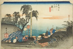 Fujikawa: View of Post Outskirts (Fujikawa, bohana no zu), from the series "Fifty-three Stations of the Tokaido (Tokaido gojusan tsugi no uchi)," also known as the Hoeido Tokaido 作： Utagawa Hiroshige