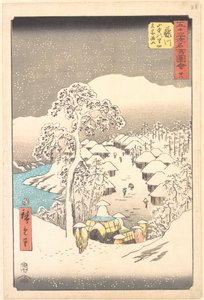  作： 歌川広重