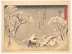  作： 歌川広重