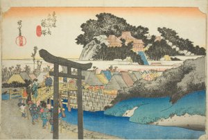 Fujisawa: Yugyo Temple (Fujisawa, Yugyoji), from the series "Fifty-three Stations of the Tokaido Road (Tokaido gojusan tsugi no uchi)," also known as the Hoeido Tokaido