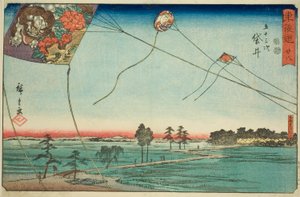Fukuroi: Famous Kites of Enshu (Fukuroi, meibutsu Enshu dako)—No. 28, from the series "Fifty-three Stations of the Tokaido (Tokaido gojusan tsugi)," also known as the Reisho Tokaido 作： Utagawa Hiroshige