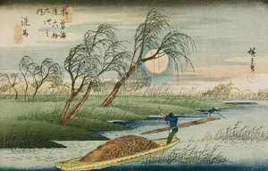 シリーズ「木曽街道の69駅」からのセバでの満月、c.1837-42（木版画）（3941も参照）