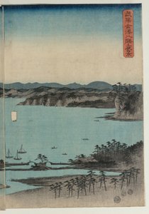  作： Utagawa Hiroshige