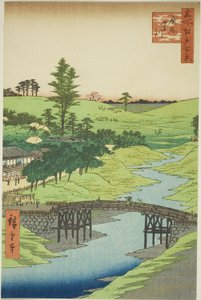 古川 理ヴェｒ、 広尾 （広尾 古川）、 ｆろｍ テェ セリエｓ ”尾根 分ｄレｄ ファもうｓ ヴィエｗｓ おｆ 江戸 （名所 江戸 百景）” 作： Utagawa Hiroshige