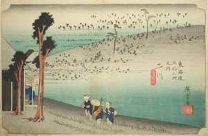 Futakawa: Sarugababa Plateau (Futakawa, Sarugababa), from the series "Fifty-three Stations of the Tokaido (Tokaido gojusan tsugi no uchi)," also known as the Hoeido Tokaido 作： Utagawa Hiroshige