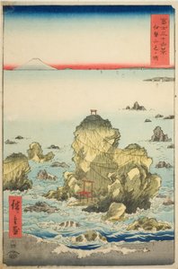 富士三十六景 伊勢二見ヶ浦 作： Utagawa Hiroshige