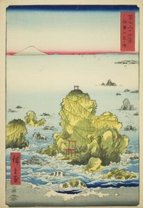 富士三十六景 伊勢二見ヶ浦 作： Utagawa Hiroshige