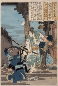  作： 歌川広重