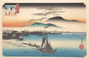 作： 歌川広重
