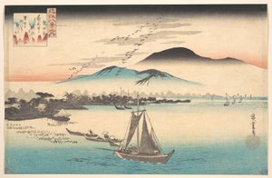  作： 歌川広重