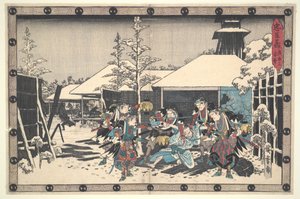  作： 歌川広重