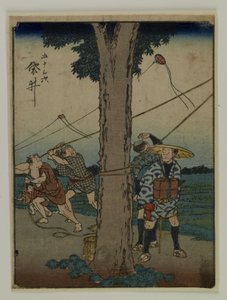  作： 歌川広重