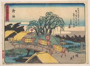  作： Utagawa Hiroshige