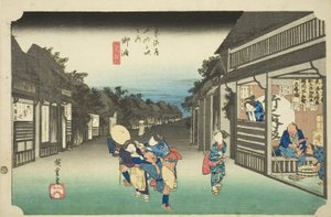 Goyu: Women Stopping Travelers (Goyu, tabibito tomeru onna), from the series "Fifty-three Stations of the Tokaido (Tokaido gojusan tsugi no uchi)," also known as the Hoeido Tokaido 作： Utagawa Hiroshige
