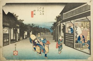 Goyu: Women Stopping Travelers (Goyu tabibito tomeru onna), from the series “Fifty-three stations of the Tokaido (Tokaido gojusan tsugi no uchi)," also known as the Hoeido Tokaido 作： Utagawa Hiroshige