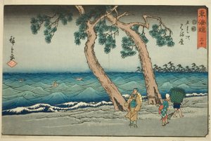 浜松 - いいえ。 30 連載「東海道五十三次」より 作： Utagawa Hiroshige