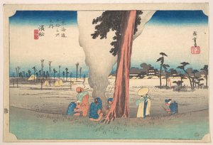  作： 歌川広重