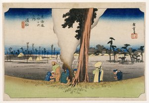 東海道五十三次浜松c.1834（版画カラープリント） 作： Utagawa Hiroshige