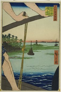 名所江戸百景』より「羽田の渡しと弁天の社 作： Utagawa Hiroshige