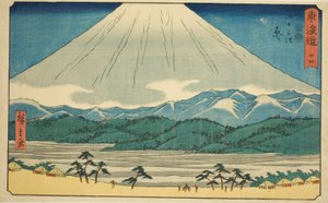 原―いいえ。 14 連載「東海道五十三次」より 作： Utagawa Hiroshige