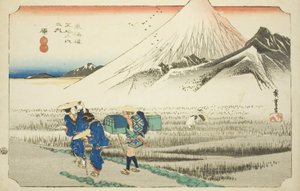 原：朝の富士（はら、あさのふじ）シリーズ「東海道五十三次の内」（保永堂東海道とも呼ばれる）より 作： Utagawa Hiroshige