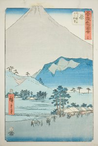原：愛鷹山と富士山の眺め（原、愛鷹山富士ちょうぼう）No. 縦の東海道とも呼ばれる「五十三次名所図会」シリーズ 14 作： Utagawa Hiroshige