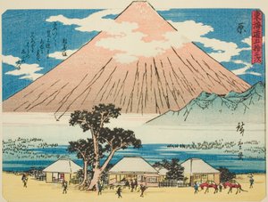 原、連載「東海道五十三次」より、通称「京華入り東海道」 作： Utagawa Hiroshige
