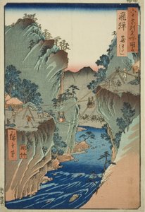 Hida Province: Basket Ferry (Hida, Kagu Watashi), from the series "Famous Places in the Sixty-odd Provinces (Rokuju Yoshu meisho zue)" 作： Utagawa Hiroshige